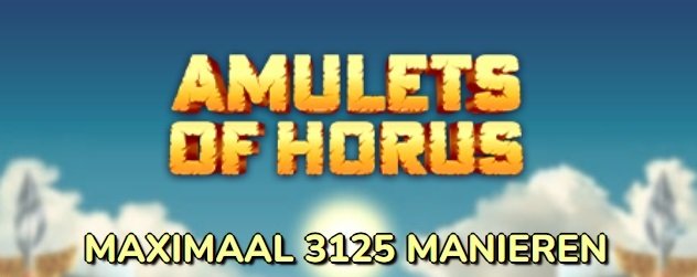 Amulets of Horus