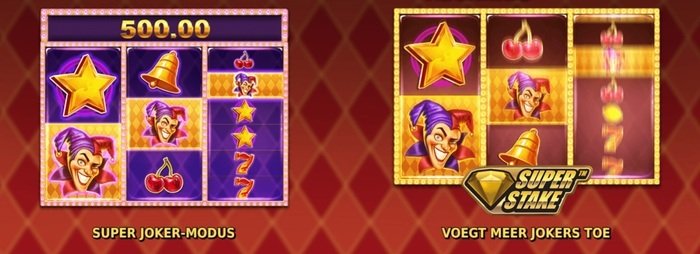 Super Joker Megaways